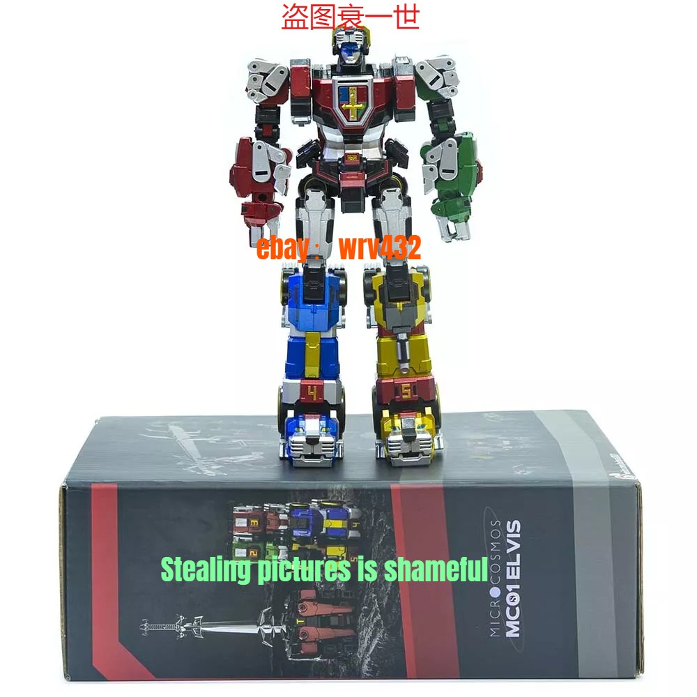 MICRO COSMOS MC-01 ELVIS ラッキーキャット MC-01 Elvis Set of 5