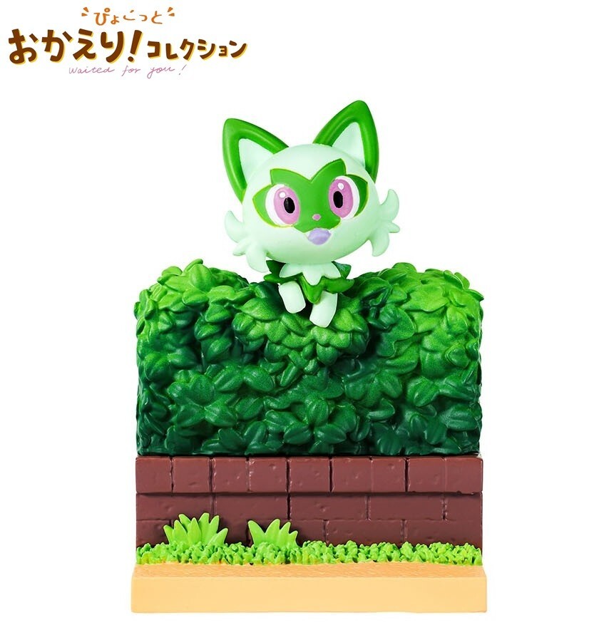 RE-MENT Pokemon Pyokotto Waited For You! Welcome Back Mini Figure
