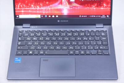 Toshiba Dynabook G83/HS (2021) 13.3