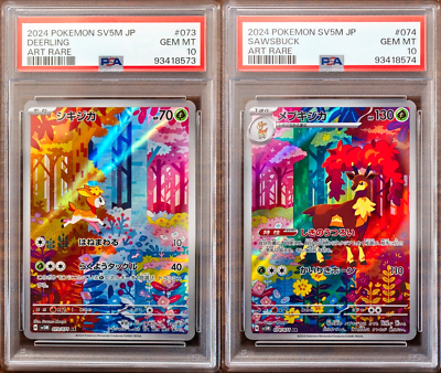 PSA 10 Deerling Sawsbuck AR SEQ set SV5M Cyber Judge Japanese
