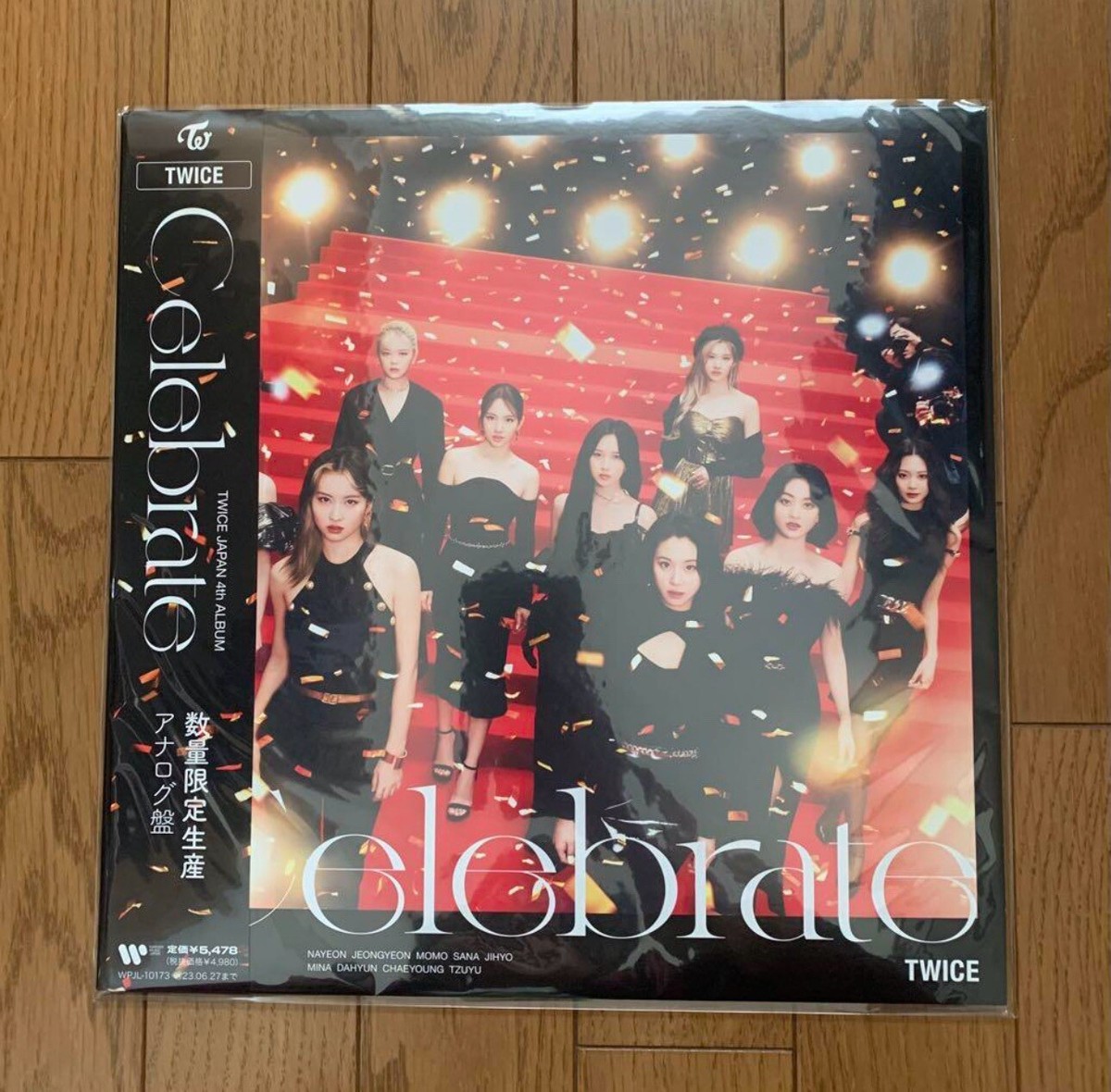 TWICE Celebrate LP MISAMO ONCE JAPAN Limited Edition | eBay