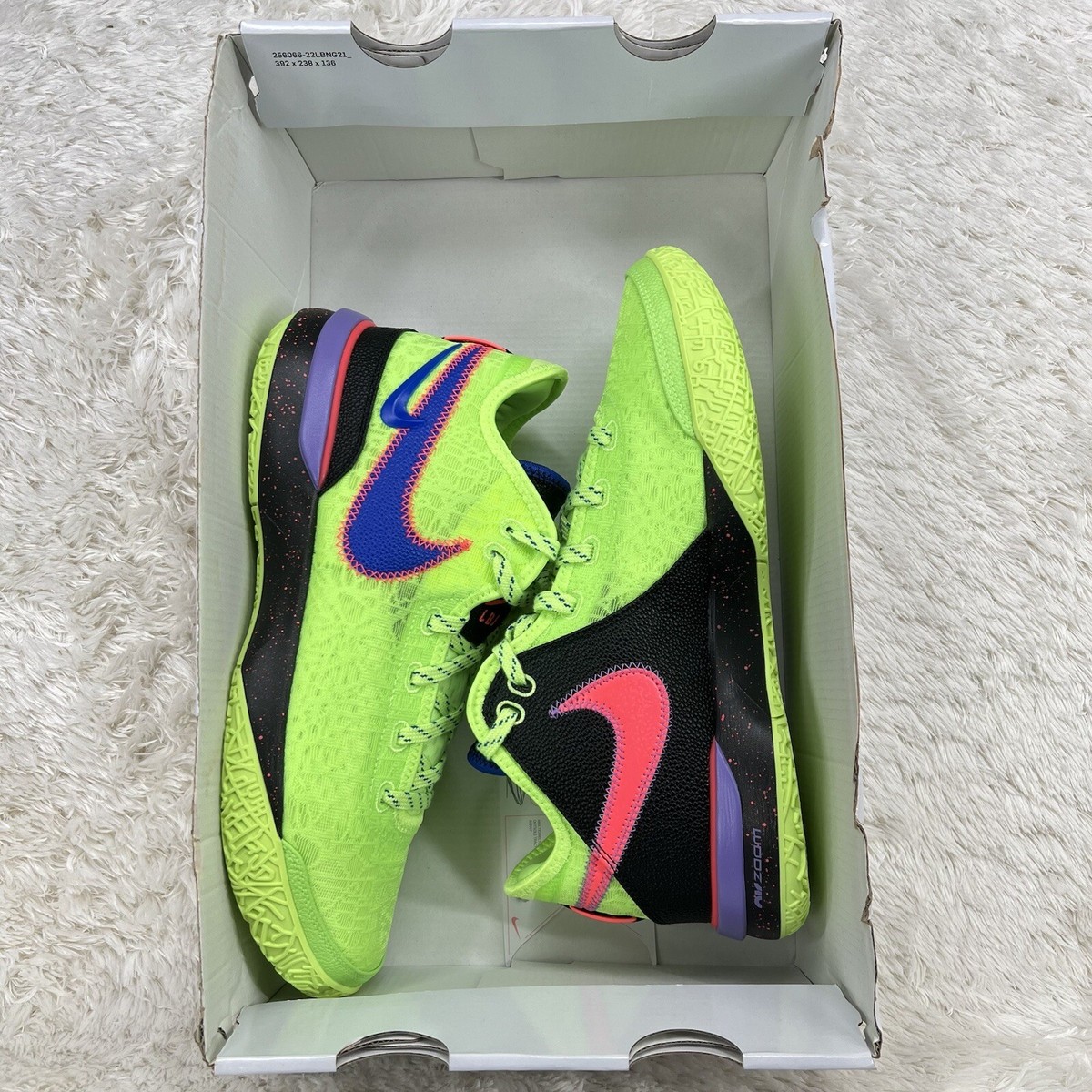 Nike Zoom LeBron NXXT Gen Ghost Green Basketball Shoes DR8784-300