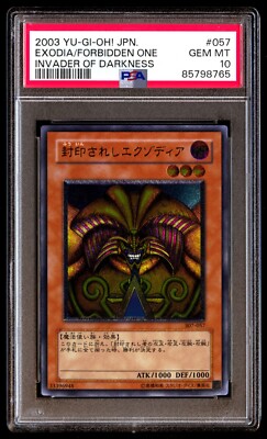 PSA 10 Gem Mint Exodia the Forbidden One 307-057 Invader of