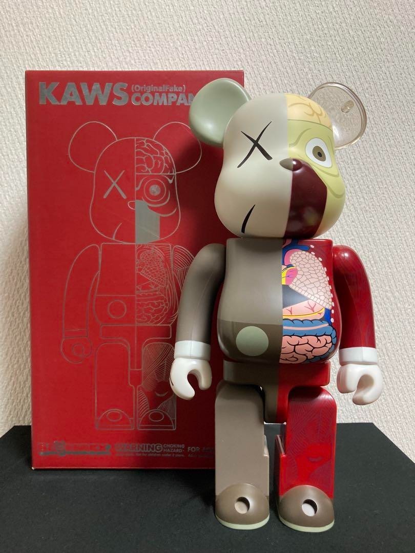 Medicom Toy BE@RBRICK KAWS 400% Anatomical Figure Collectible Art