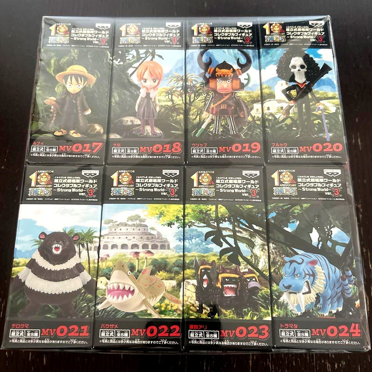 ONE PIECE WCF World Collectable Figure Strong World Ver.3 Luffy