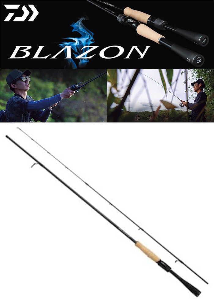 Daiwa Bass Fishing Spinning Rod 21 BLAZON S63UL-2・ST Fast