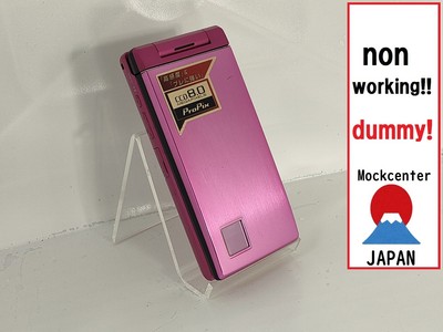 dummy!】 SHARP AQUOS 932SH（color pink） softbank-japan non