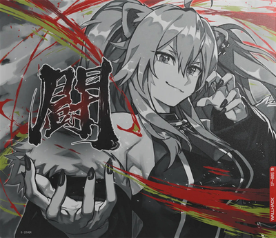 Wallhack SP-005 glass mouse pad Shishiro Botan collabo Limited