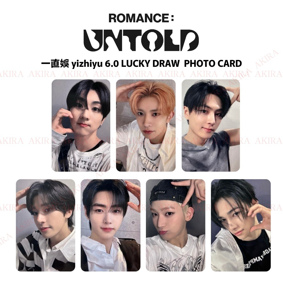 ENHYPEN ROMANCE：UNTOLD 一直娛 WITHFANS YZY YIZHIYU 6.0 CHINA