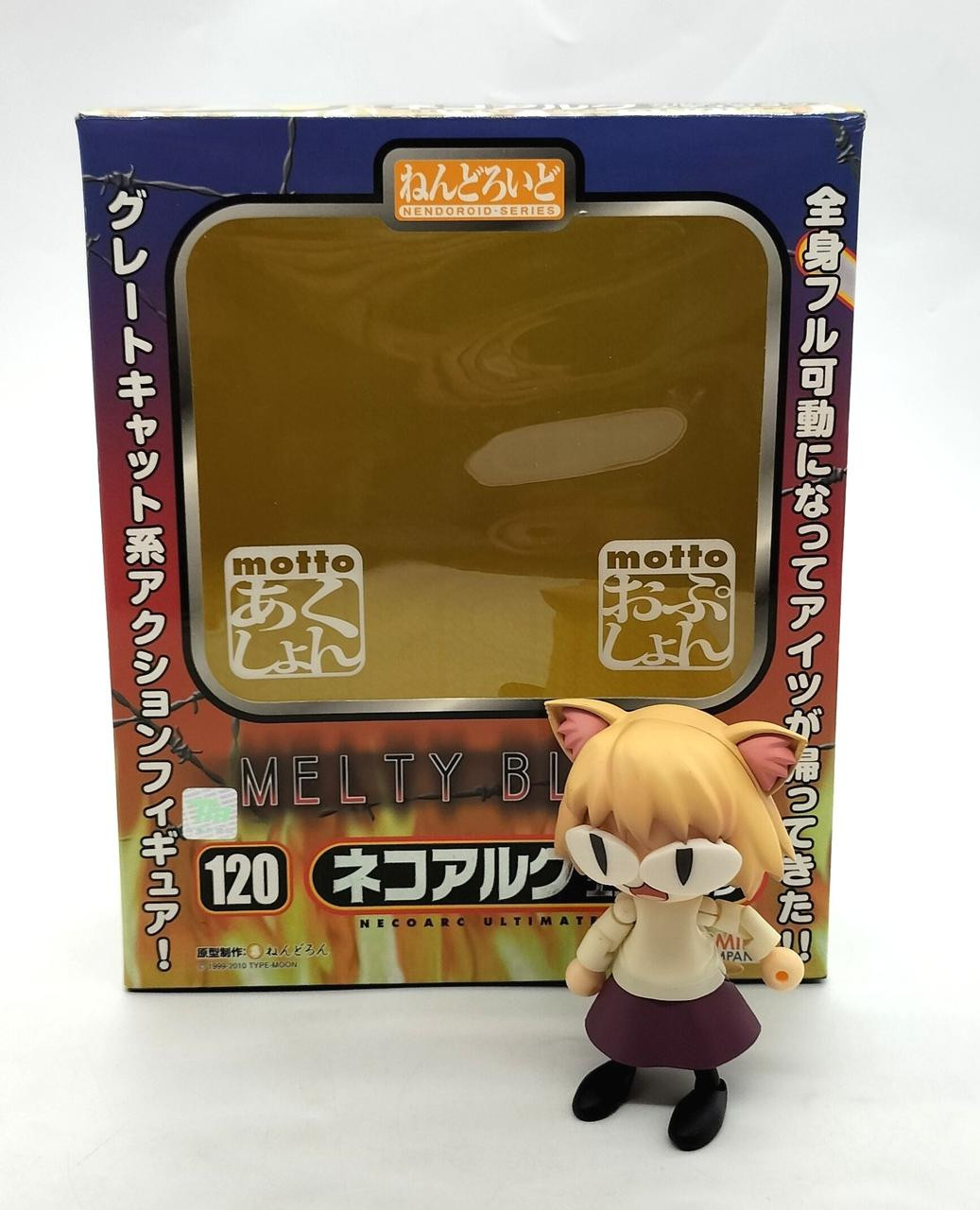 美品 グッドスマイルカンパニー MELTY BLOOD ねんどろいど 美品 MELTY