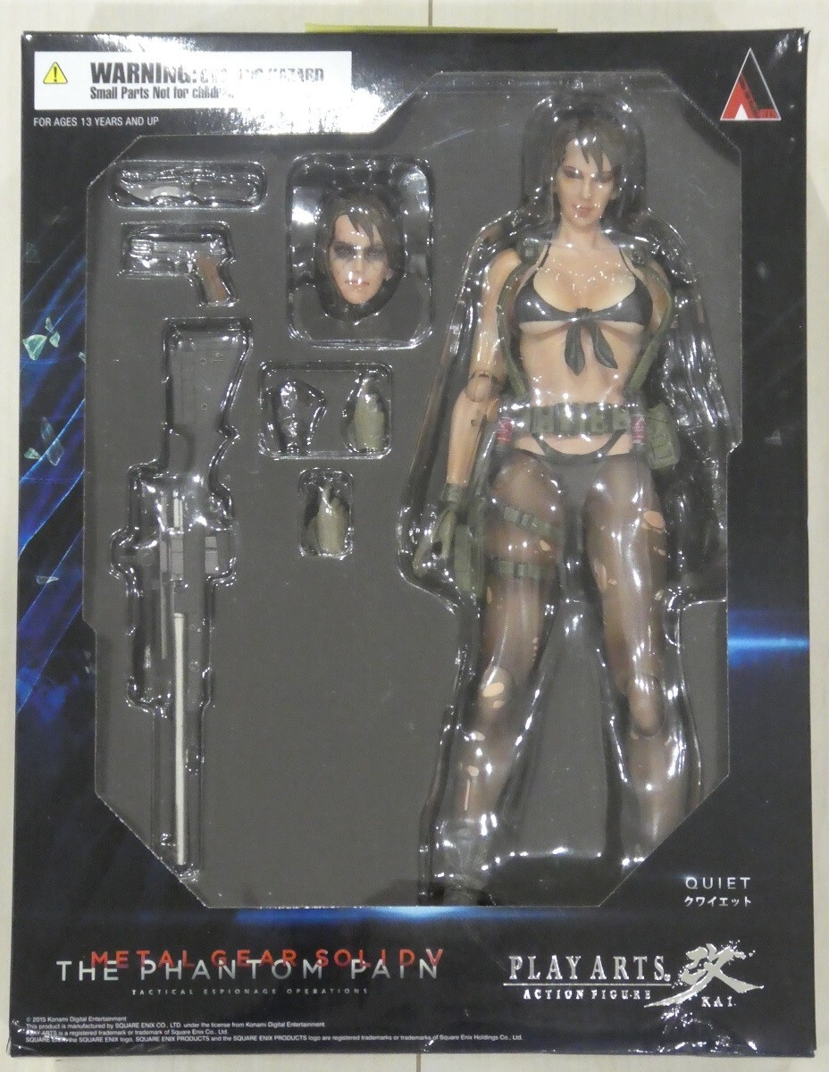 Square Enix Metal Gear Solid V The Phantom Pain Play Arts Kai
