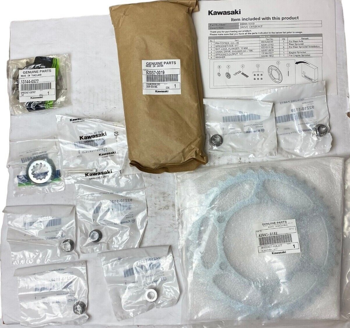 2018-2020 Kawasaki Ninja 400 Drive Chain Kit | 999965009 | OEM