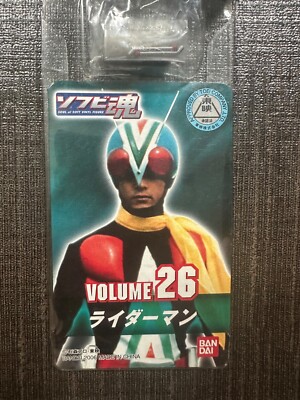 Bandai Soul of Soft Vinyl Figure Riderman Vol.26 Kamen Rider | eBay