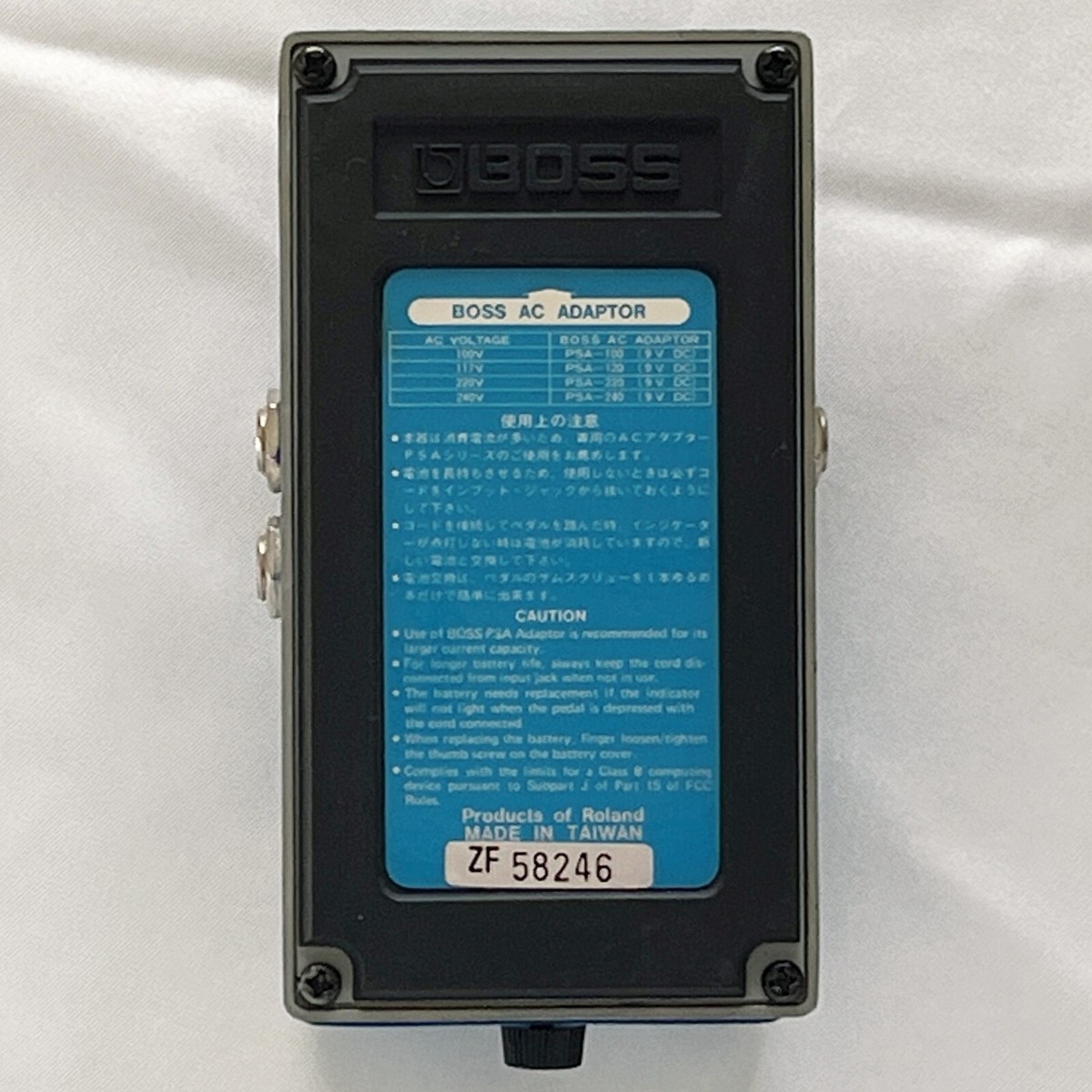 BOSS PS-2 Digital Pitch Shifter Delay 1993 W/Box Vintage From