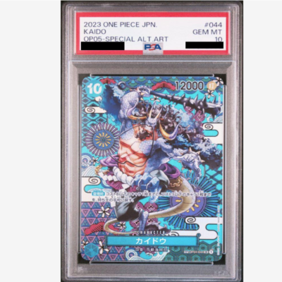 PSA 10 Kaido OP05-044 OP05 SP Awakening of the New Era Japanese