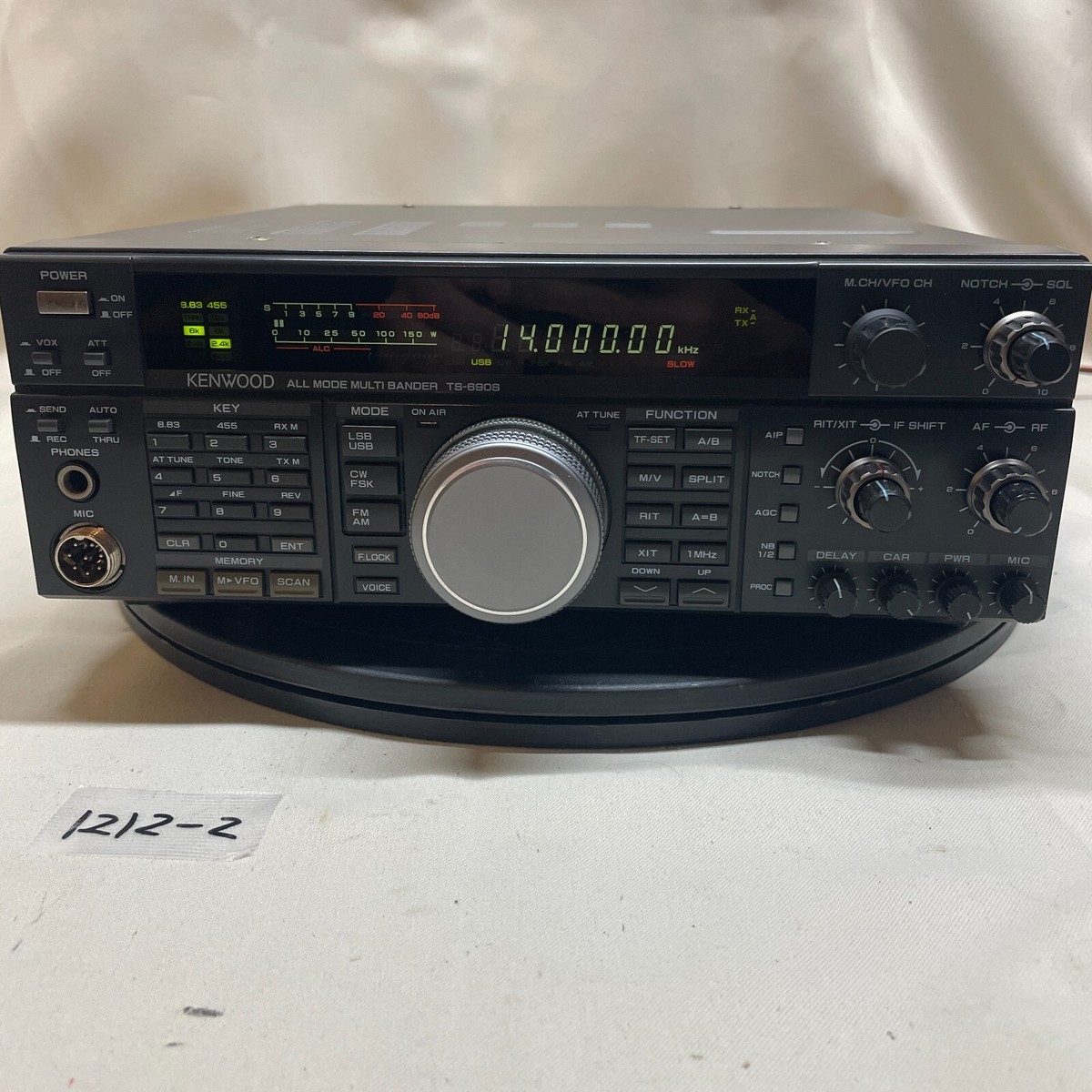 KENWOOD TS-690S AT 100W Transceiver Amateur Radio Built In Antenna