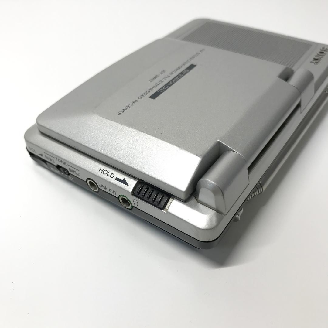 SONY Radio ICF-SW07 BCL Stereo/SW/MW/LW PLL Synthesized Station