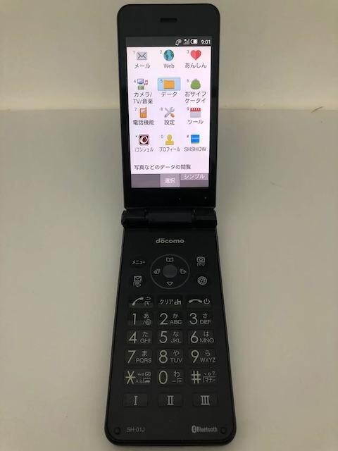 SHARP SH-01J AQUOS Blue Black Docomo Android Flip Phone Unlocked
