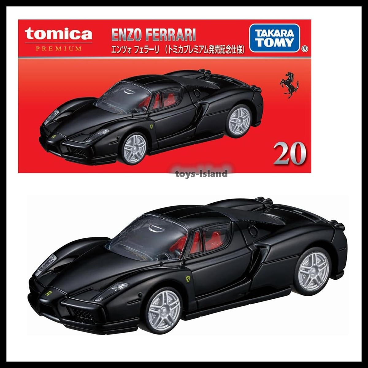 TOMICA PREMIUM 20 ENZO Ferrari 1/62 TOMY DIECAST CAR Black 2024