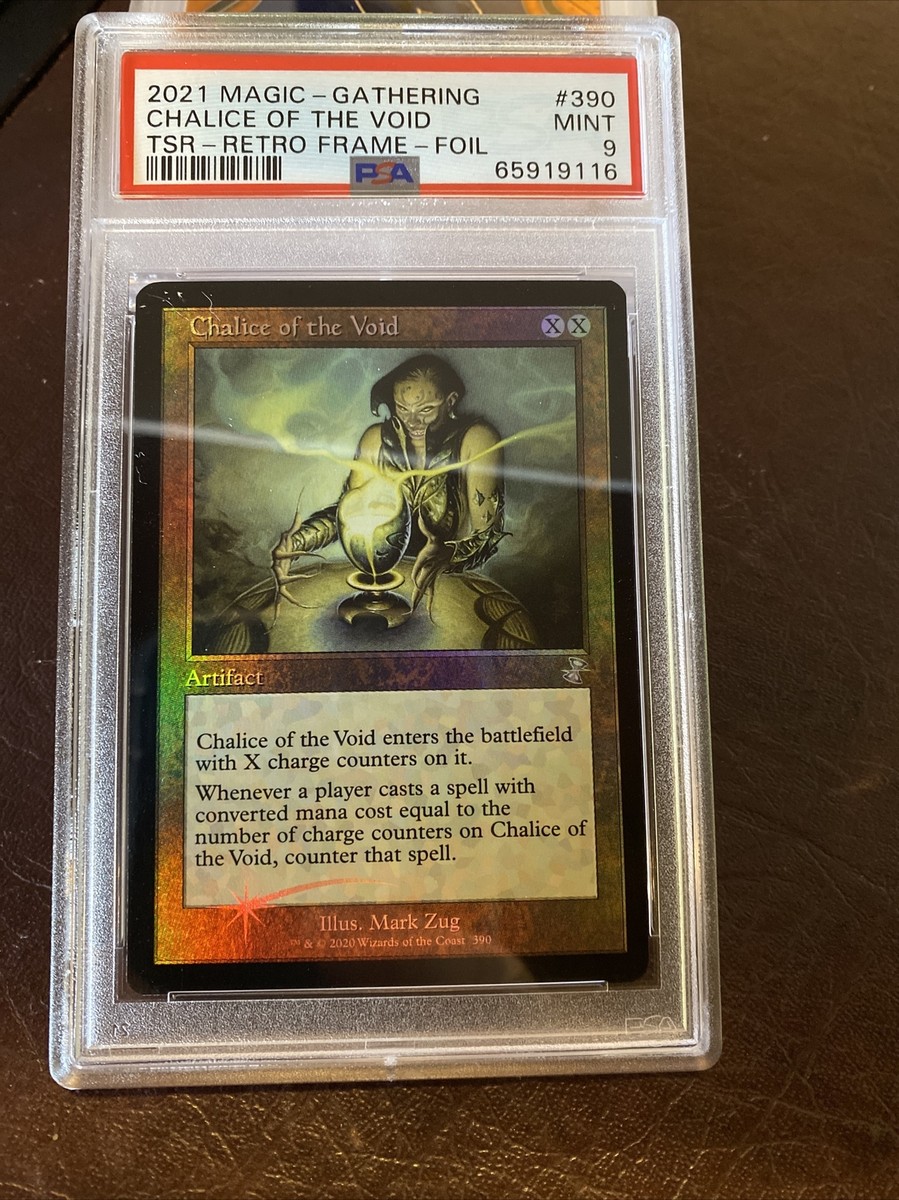 プロモ】マナ吸収 ジャッジ褒章 foil プロモ】マナ吸収 ジャッジ褒章