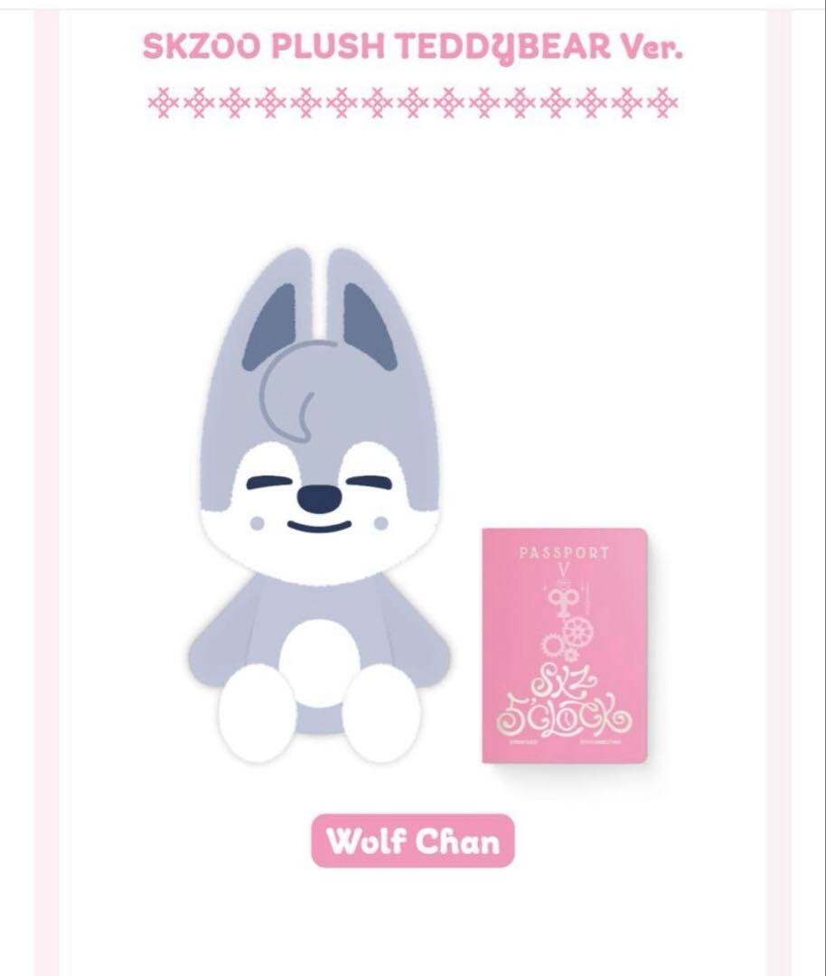 Official Stray Kids SKZOO Wolf Chan Plush Doll Teddy Bear Ver W
