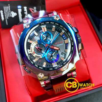 G-Shock MT-G Volcanic Lightning Rainbow IP Limited Edition Watch