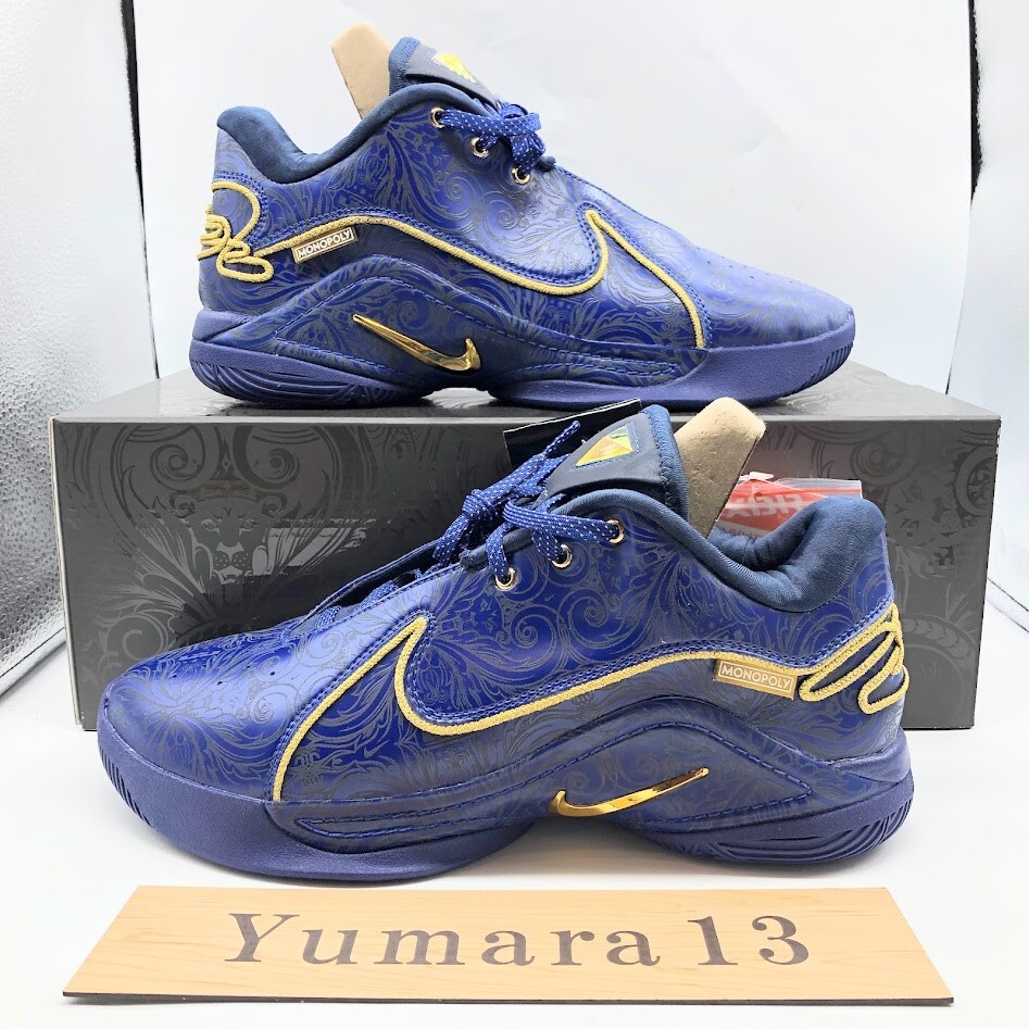 Monopoly Nike Lebron 22 EP Token Deep Royal Blue HV5146-400 Men's