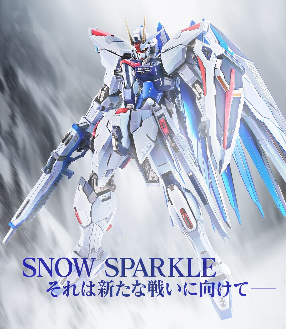 Bandai METAL BUILD Freedom Gundam Concept 2 Snow Sparkle Ver