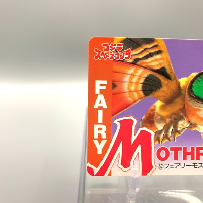 Fairy Mothra Godzilla vs. Space Godzilla Trading Card 42 AMADA