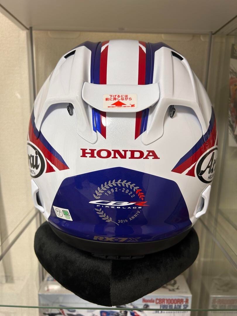 AraiRX-7X CBR1000RRR FIREBLADE 30th Anniversary XL Full Face