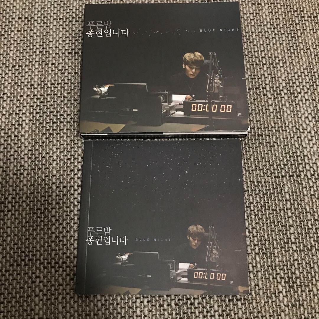 SHINee Jonghyun Blue Night Solo Album 2 CDs Booklet 2017 FM4U