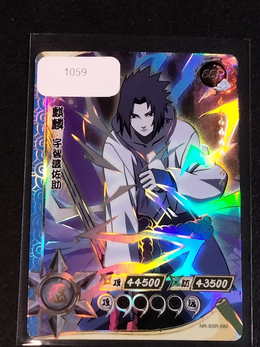 SSR Sasuke Uchiha Naruto Trading Card Anime CCG TCG | eBay