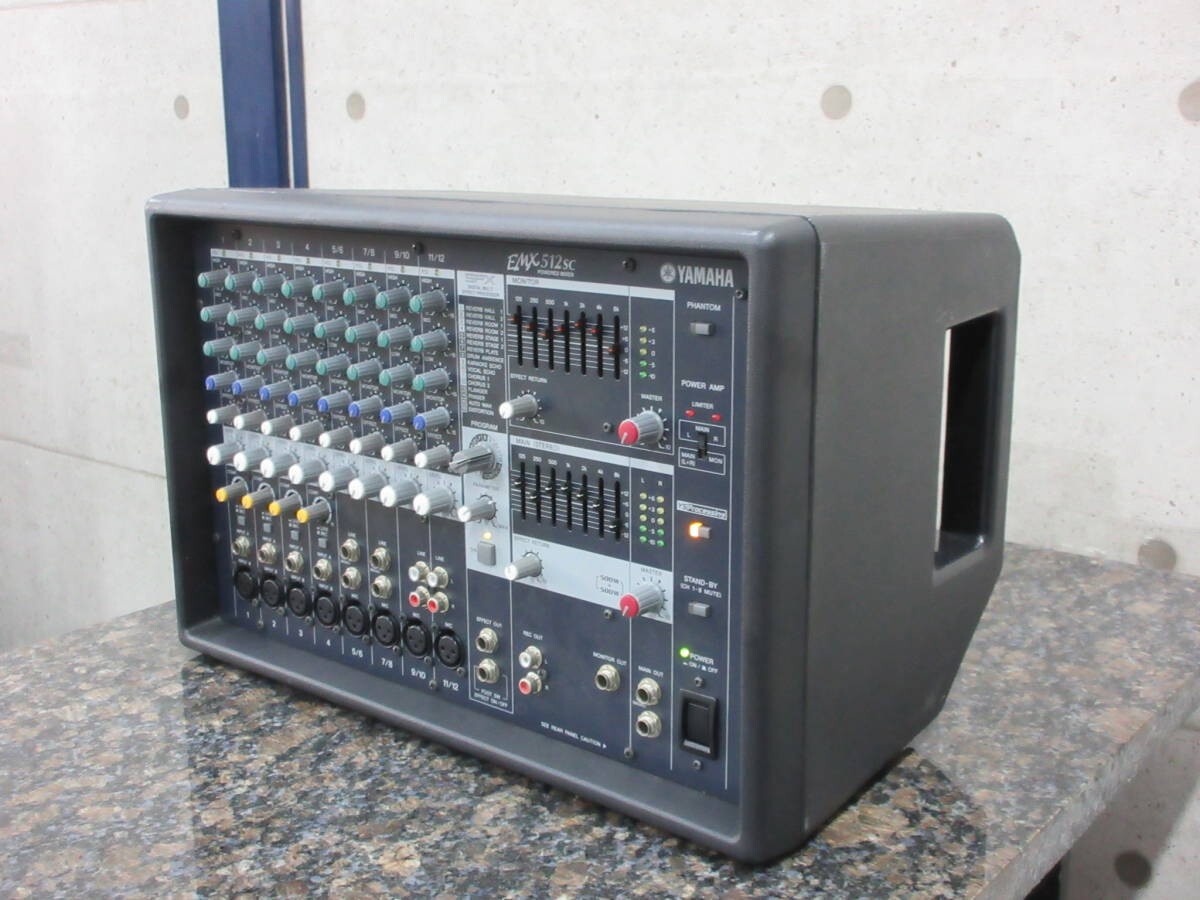 Yamaha EMX512SC 12 Channel 500 Watt Powered Mixer | 8-23 Channels