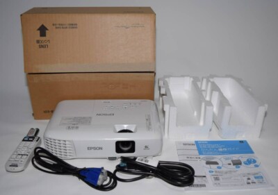 SEIKO EPSON EB-E01 business projector white home appliance brand