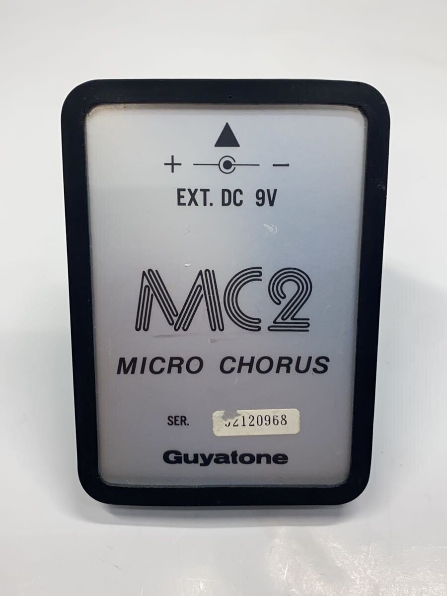 Guyatone MC2 MICRO CHORUS Vintage Guitar Effects Pedal Made in