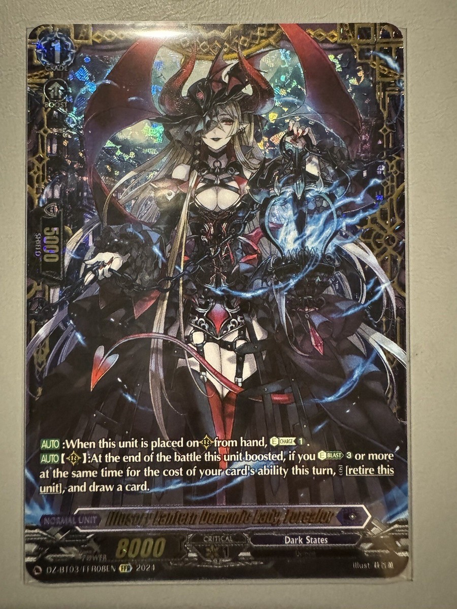 CARDFIGHT VANGUARD ILLUSORY LANTERN DEMONIC LADY FORCALOR DZ-BT03