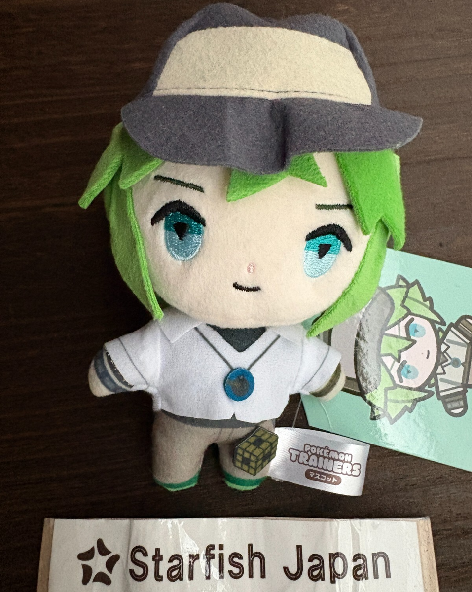 Pokemon Center Limited Trainers N Plush Doll Mascot from Japan New