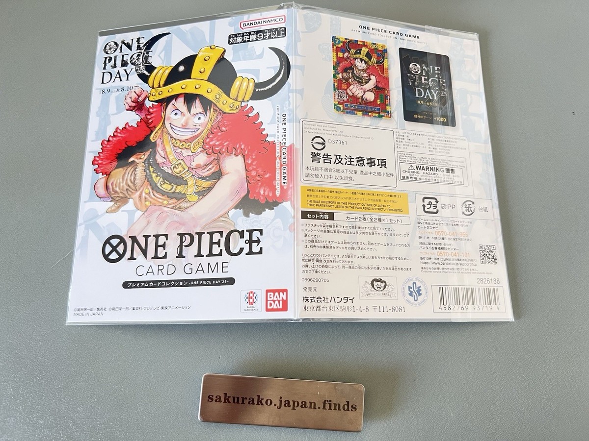 One Piece Day '25 Elbaf Premium Card Collection Luffy Bandai Japan