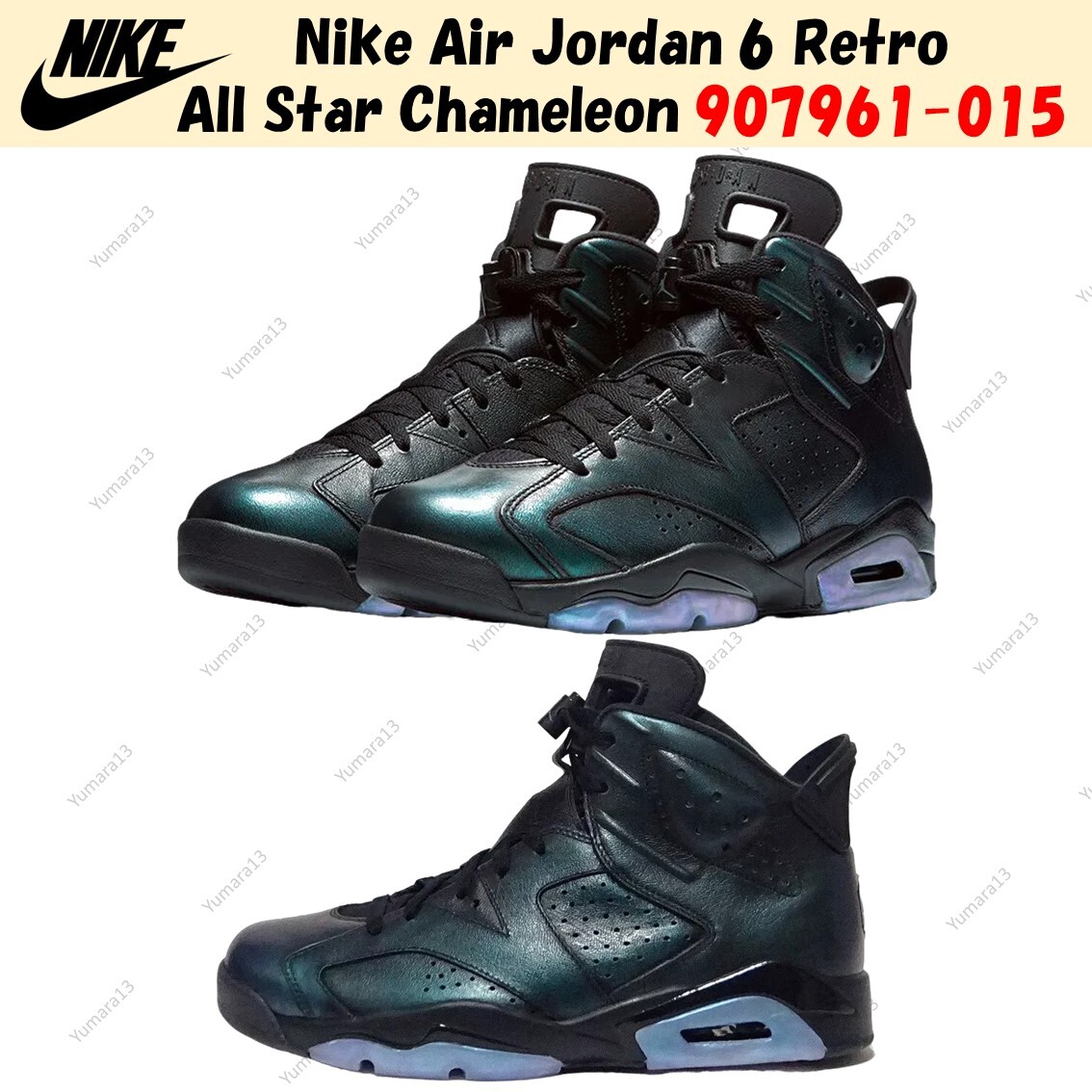 Nike Air Jordan 6 Retro All Star Chameleon 907961-015 Men's Size