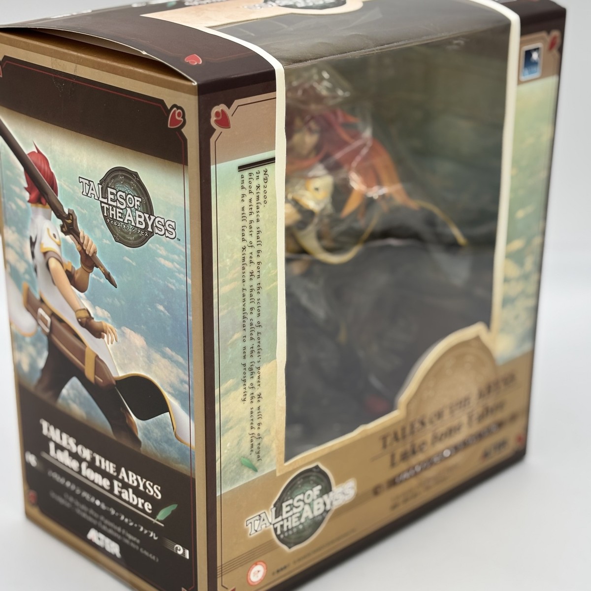 Tales of the Abyss Luke von Fabre Figure 1/8 PVC Alter Japan