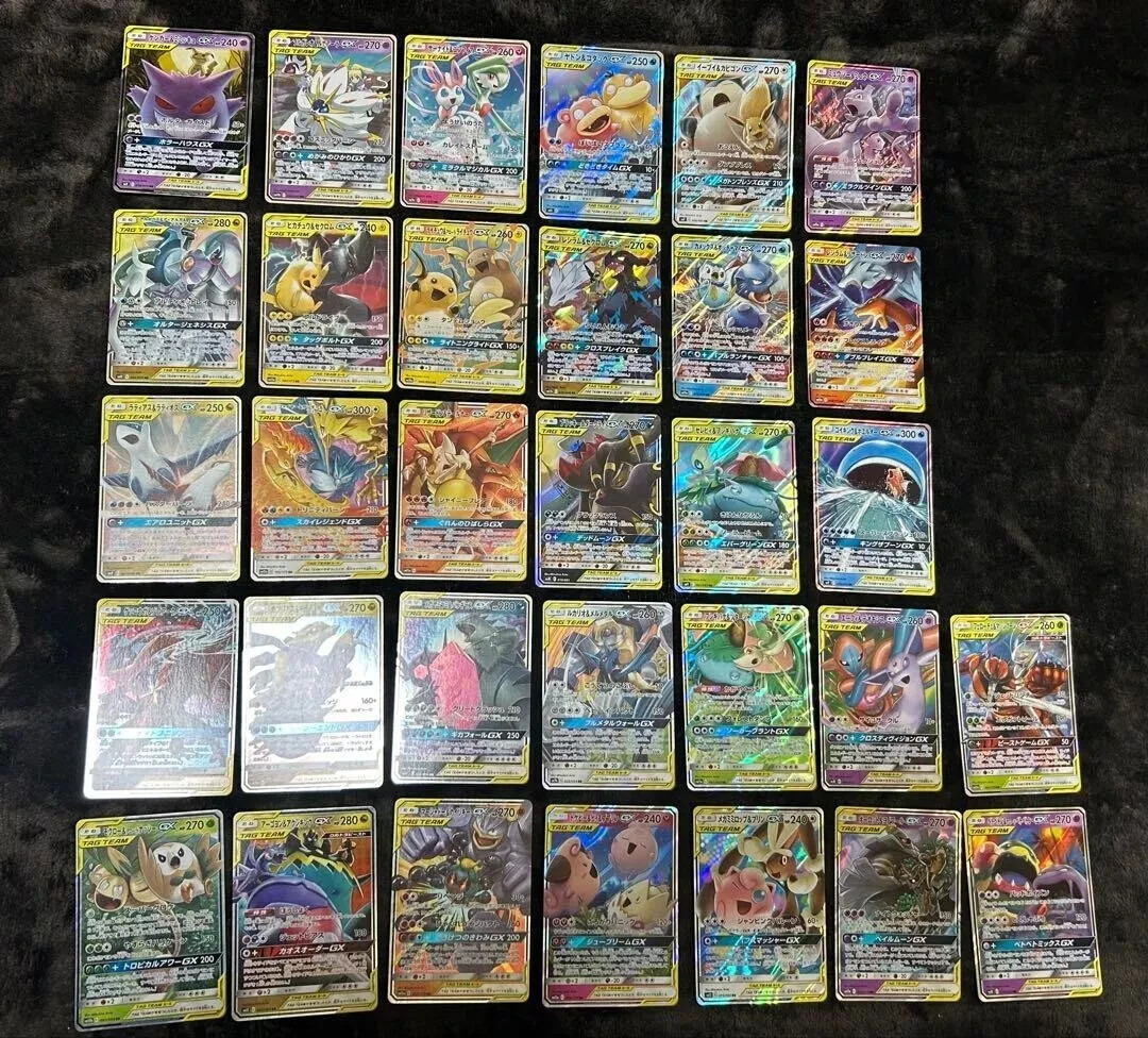 Pokemon Card GX Tag Team RR Full Complete Set of 32 Japanese Holo