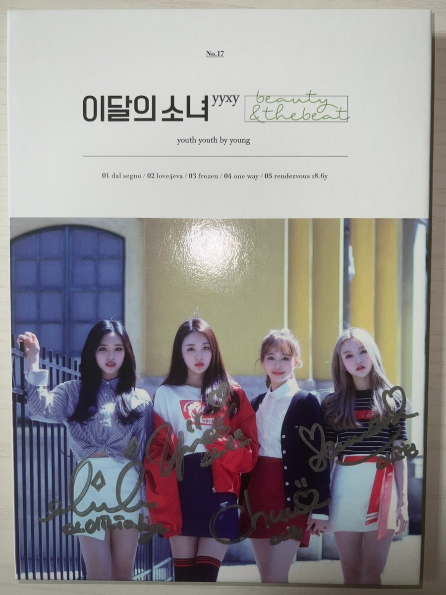 LOONA YYXY [BEAUTY & THEBEAT] Autographed Signed Album MINT | eBay