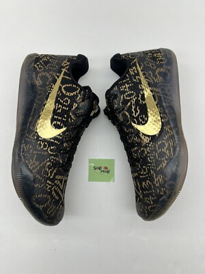 NEW Nike Kobe XI 11 ID Black-Gold 