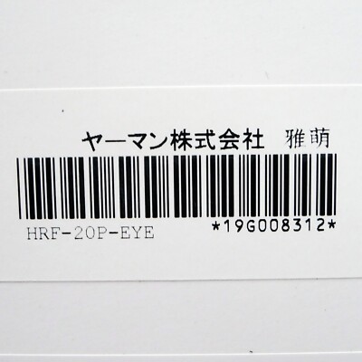 YA-MAN Photo Plus EX eye pro HRF-20P-EYE Pink Open Box Japan New