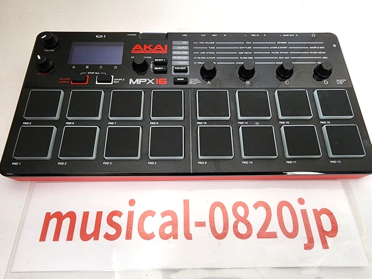 Akai MPX16 Drum Sampler Trigger | Recorder Player | eBay