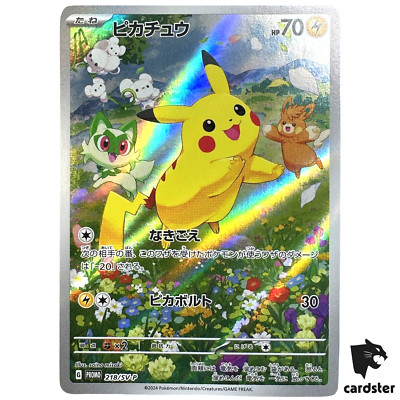 Pikachu Promo 218/SV-P 2024 Summer Pokemon Promo Pack Japanese | eBay