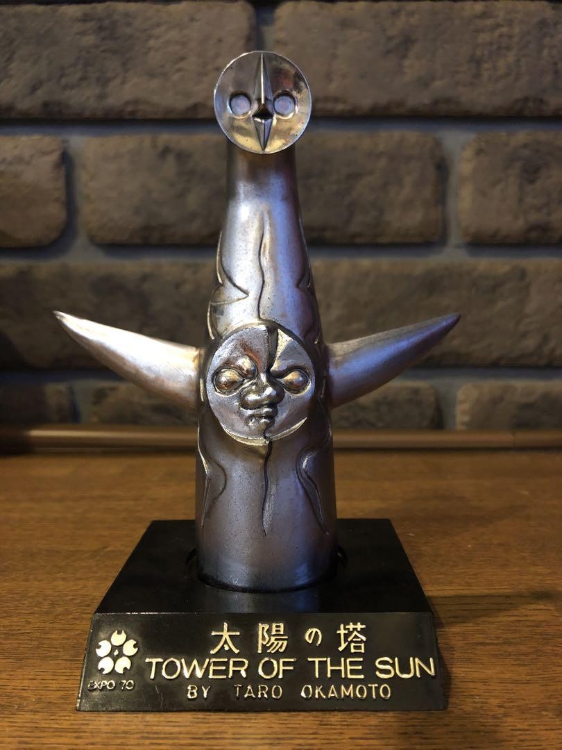 Expo70 Osaka Expo 70 Tower Of The Sun Object Okamoto Taro 1970 | eBay