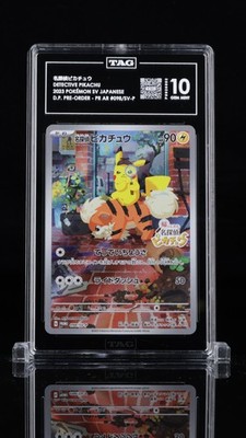 TAG 10 GEM MINT Japanese Pokemon 2023 Detective Pikachu 098/SV-P