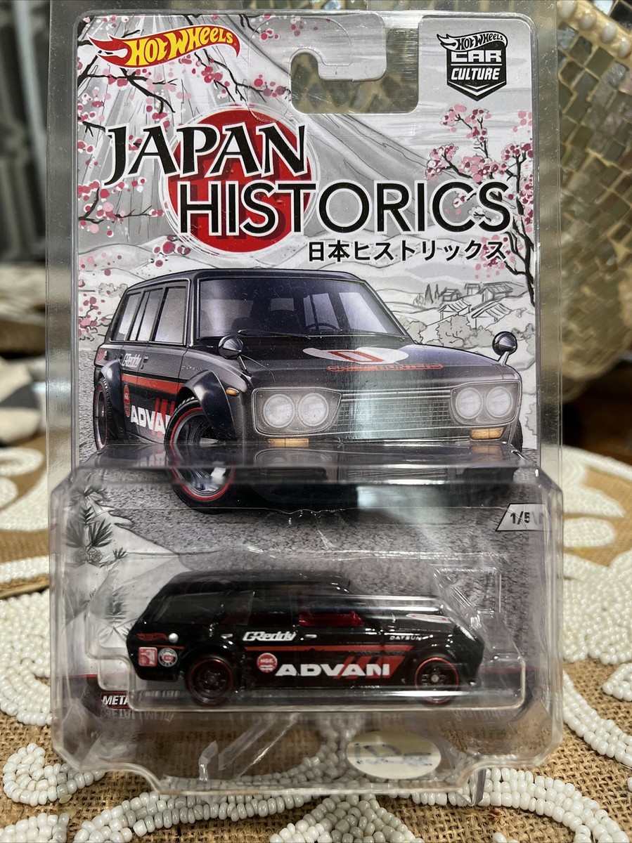 Hot Wheels Japan Historics 1 Datsun 510 Wagon (Smooth Grill) | eBay