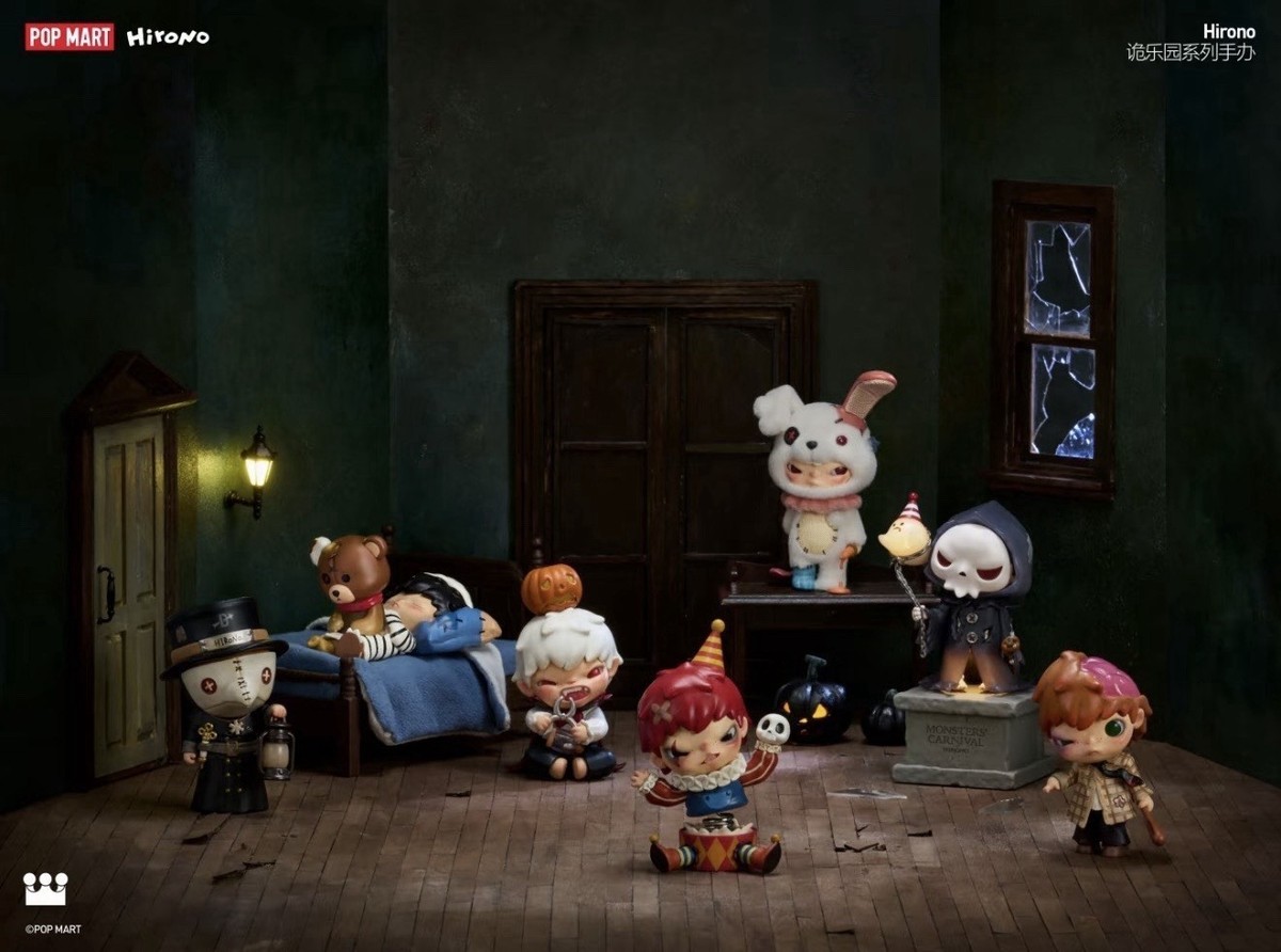 HIRONO MONSTERS CARNIVAL SERIES - SECRET THE DISEMBODIED | eBay